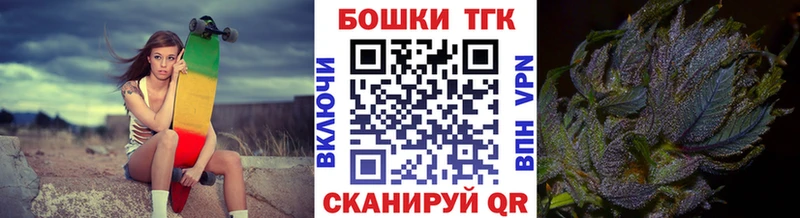 Купить Alpha PVP  Кокаин  ГАШИШ  Мефедрон  Марихуана  Новосиль