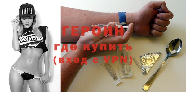 гидропоника Дмитриев