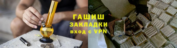 гидропоника Дмитриев
