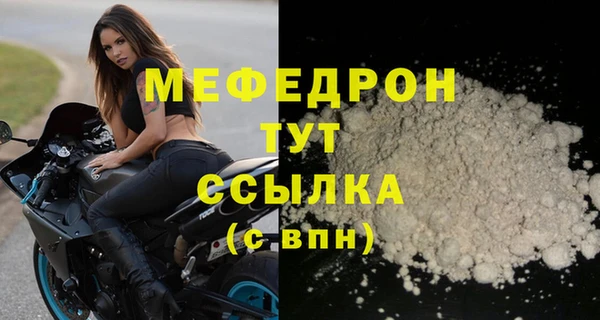 гидропоника Дмитриев