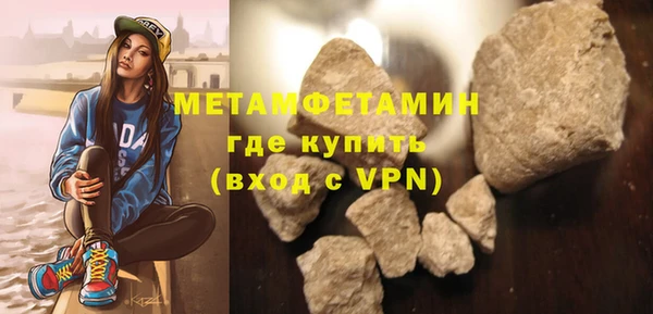 гидропоника Дмитриев