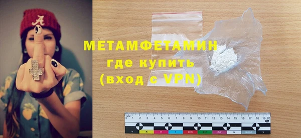 гидропоника Дмитриев