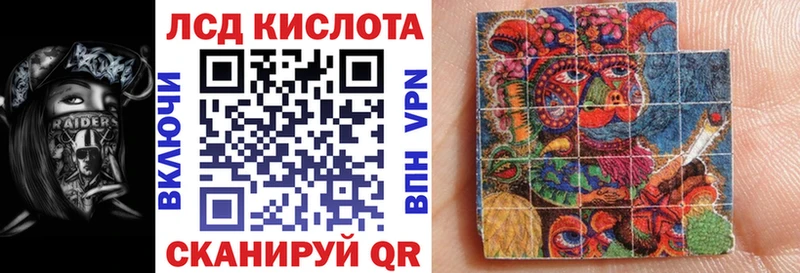 Марки NBOMe 1500мкг  Купить закладки  Новосиль 