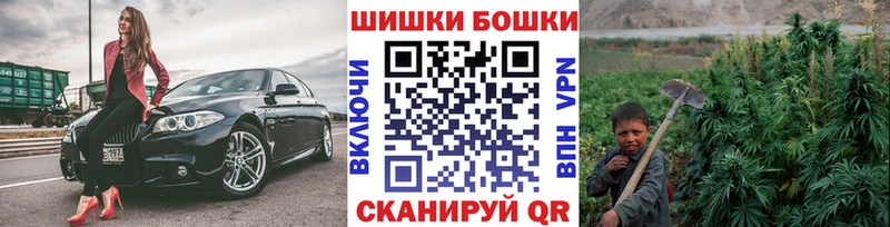 Шишки марихуана White Widow  Купить  Новосиль 
